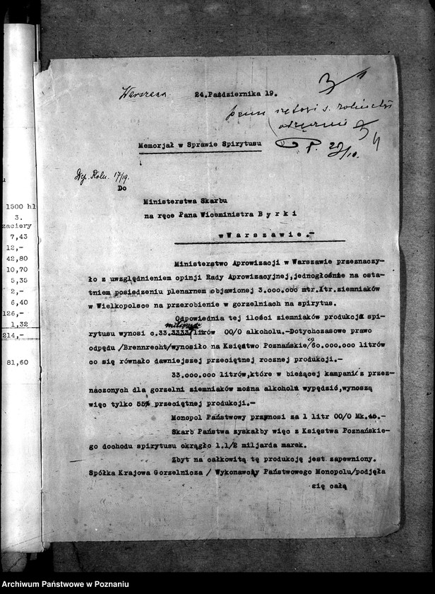 Obraz 8 z jednostki "Okowita"