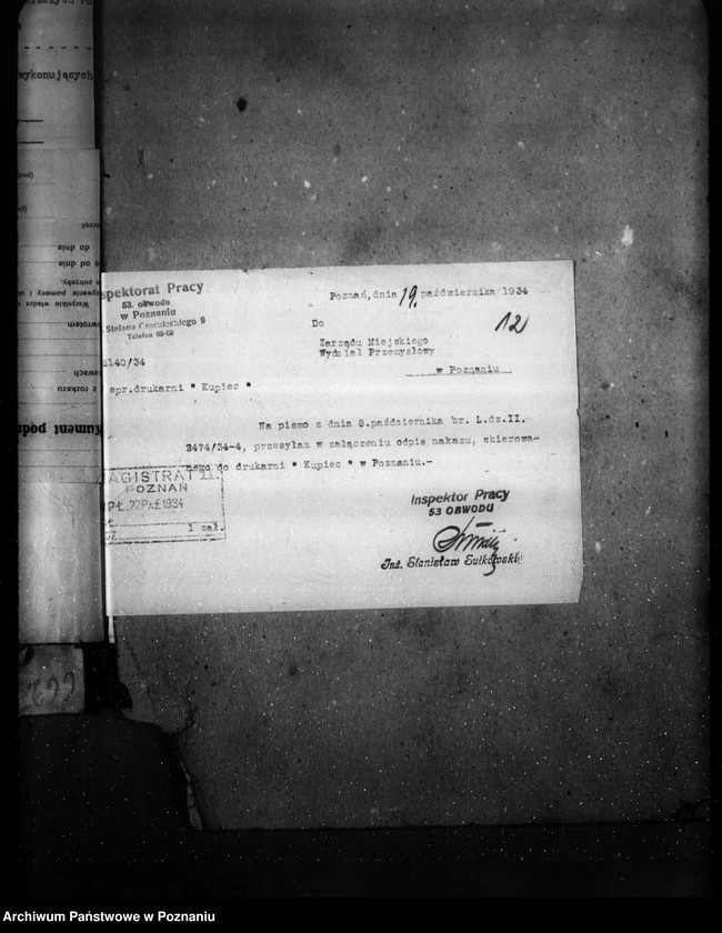 Obraz 16 z jednostki "Zatwierdzenie zakładu przemysłowego /drukarni/ Drukarnia Nakładowa Kupca"