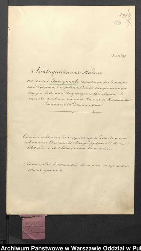 image.from.unit.number "O urządzaniu chłopów byłej rządowej wsi Zygmuntowo, gm. Długosiodło, wchodzącej w skład prywatnej własności Przetycz podlegającej ziemianinowi Stanisławowi Damięckiemu cz.12"