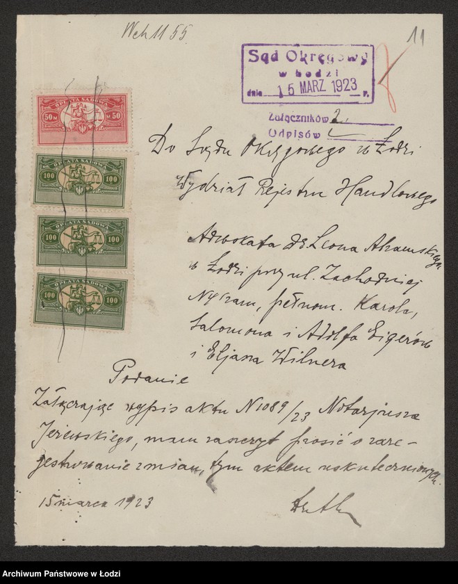 Obraz 13 z jednostki "Adolf Eiger, Karol Eiger, Salomon Eiger "Bracia Eiger" - prowadzenie przemysłu wełnianego"