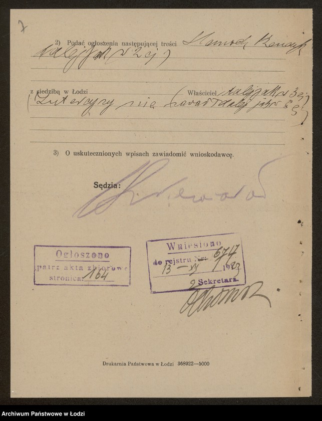 Obraz 9 z jednostki "Henoch Benedykt- palarnia kawy i sprzedaż towarów kolonialno-spożywczych"