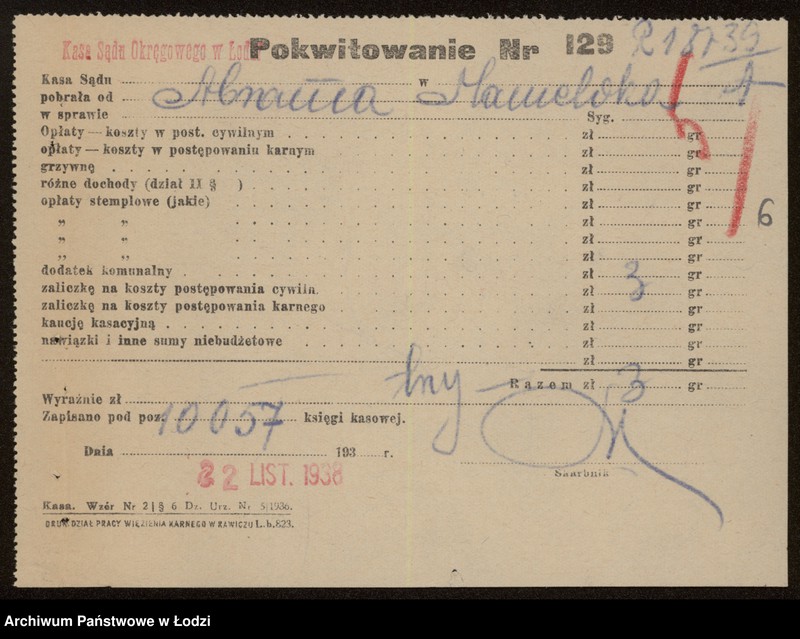 Obraz 8 z jednostki "Abram Mamelak – sklep spożywczy"