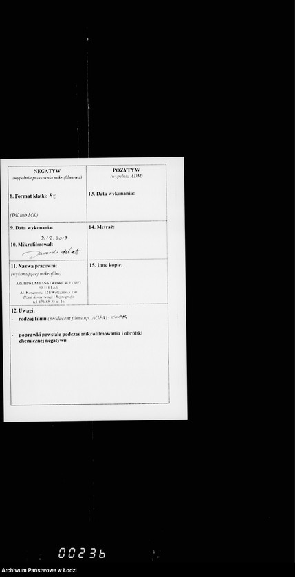 Obraz 3 z jednostki "O predostavlenji služaščim legoty po razsrožke premji v gosudarstvennom banke"