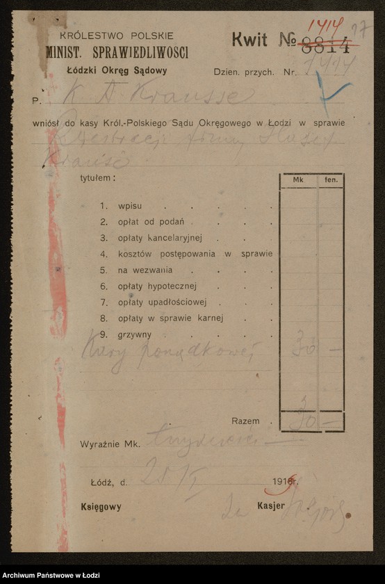 Obraz 19 z jednostki "Christian Adolf Krause- farbiarnia wykańczalnia"