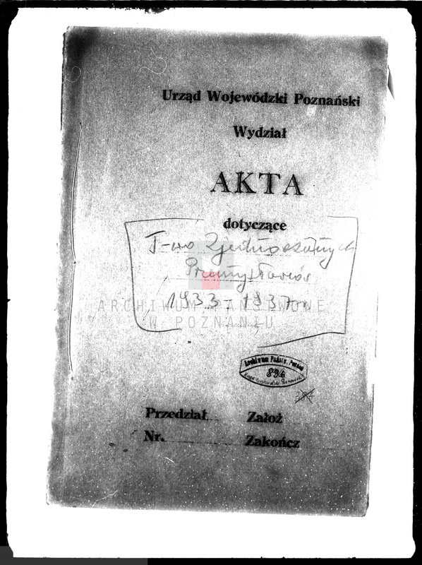 Obraz 3 z jednostki "/Towarzystwo Przemysłowców Katolickich w Śmiglu/"