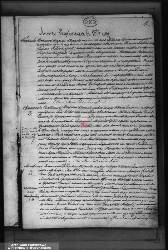 Obraz z jednostki "[Księga duplikat aktów urodzonych, zaślubionych i zmarłych]"