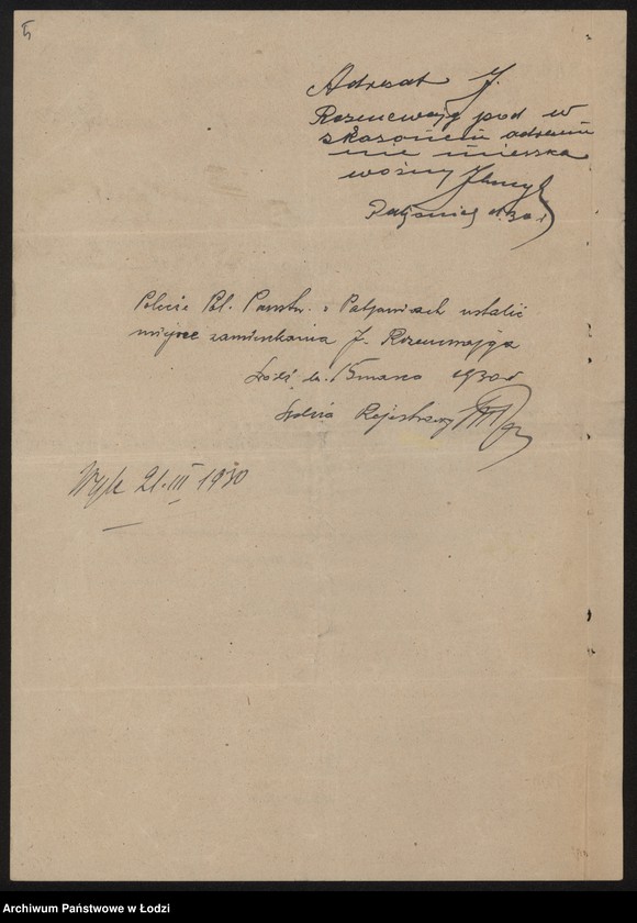 Obraz 7 z jednostki "Izrael Rozencwajg- drobna sprzedaż owoców, słodyczy i wody sodowej w Pabianicach"