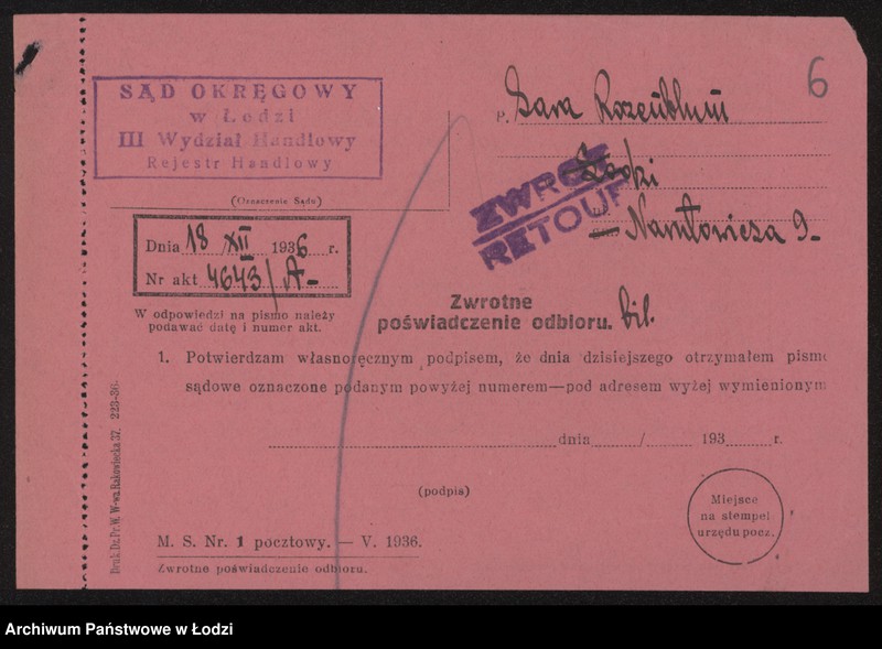 Obraz 8 z jednostki "Sara Rosenblum- prowadzenie składu win i likierów"