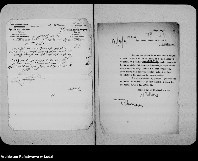 Obraz 16 z jednostki "Opieka nad sierotami"