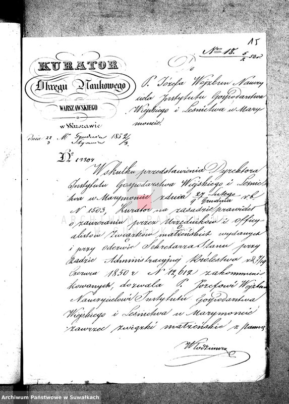 image.from.unit.number "Dowody do Aktów Małżeństwa Parafii Suwalskiej z Roku 1853."