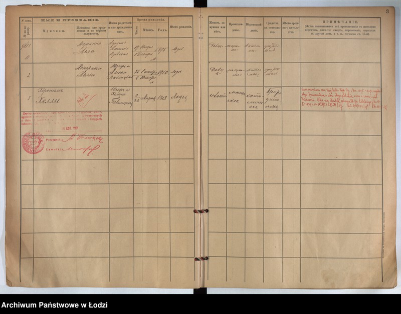 image.from.unit.number "[Księga ludności stałej m. Łodzi guberni piotrkowskiej nr domu 961z-961h]"