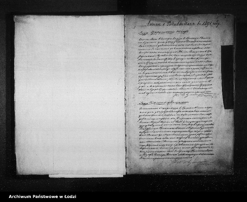 Obraz 5 z jednostki "Akta urodzeń tom I"