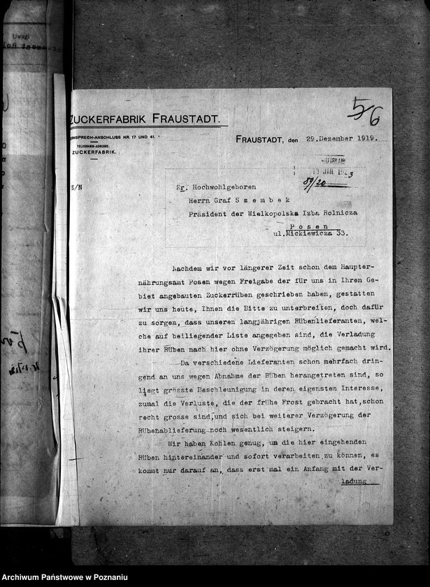 Obraz 10 z jednostki "Cukrownia w Wschowie"