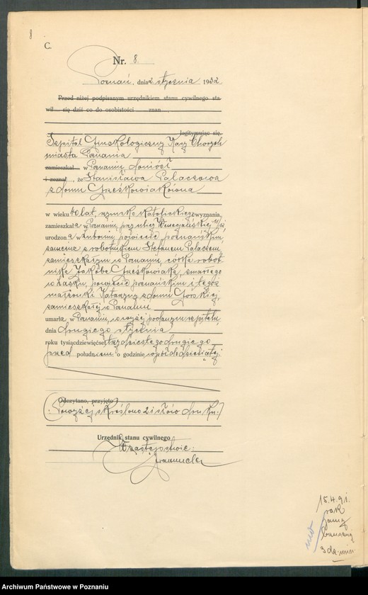 Obraz 10 z jednostki "Księga miejscowa zgonów tom I [Rejestr główny zgonów]"