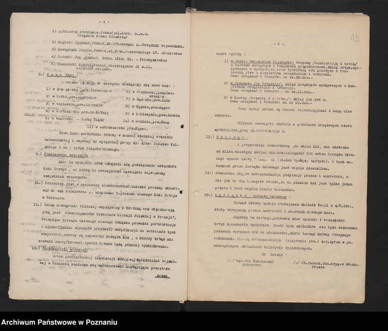 Obraz 17 z jednostki "Akta Komisji Weryfikacyjnej Związku Weteranów Powstań Narodowych Rzeczypospolitej Polski."