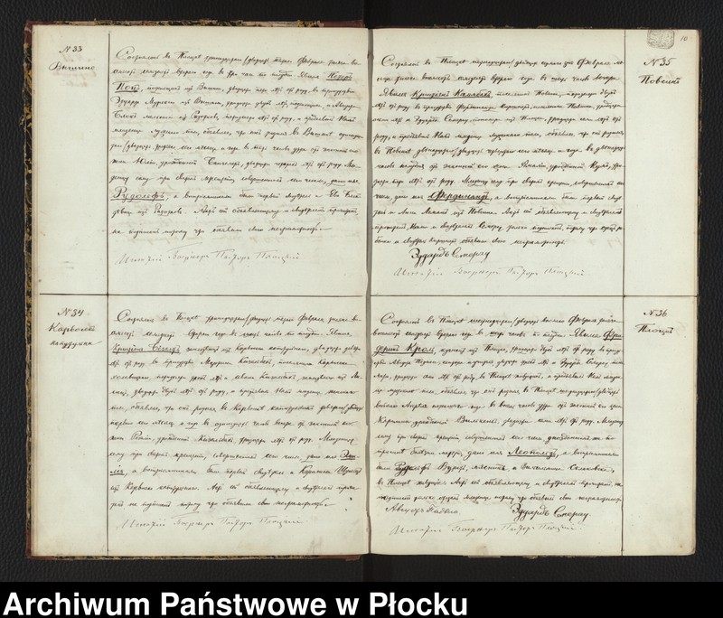 image.from.unit.number "Akta urodzeń, małżeństw i zgonów"