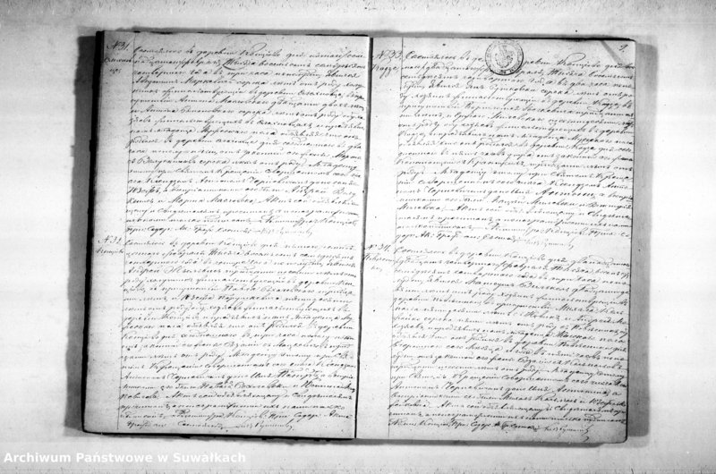 image.from.unit.number "Duplikat Kopciovskago Rymsko-Katoličeskago Prichoda Dlja zapisu akt Činovnika Graždanskogo sostojanija od urodžiennych, brakosočstavšichsja i umeršich na 1874 god"