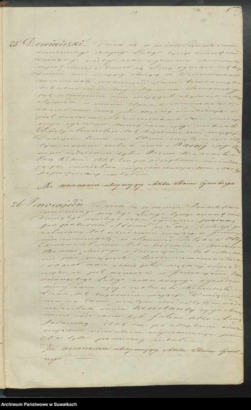image.from.unit.number "Duplikat aktów urodzonych, zaślubionych i zmarłych parafii sejneńskiej w 1866 roku"