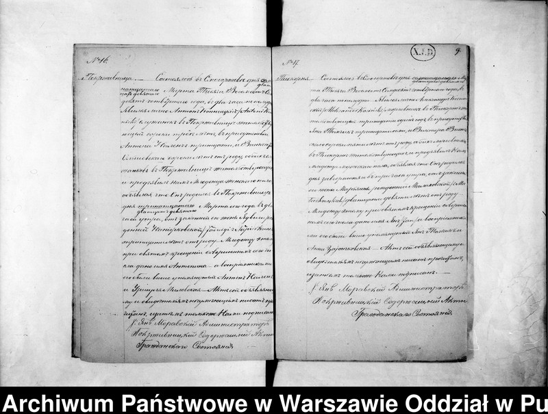 image.from.unit.number "Akta urodzeń, małżeństw i zgonów"