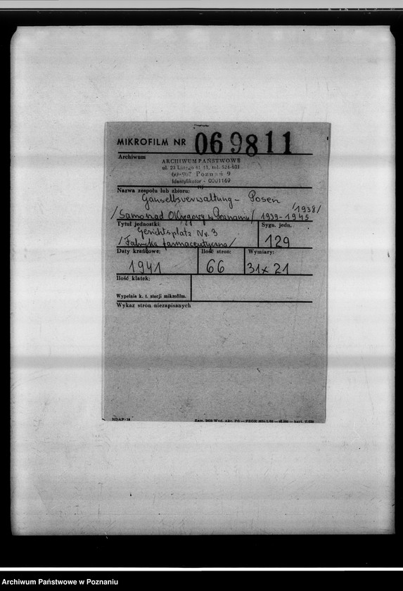 Obraz 2 z jednostki "Gerichtsplatz Nr.3 [fabryka farmaceutyczna]."