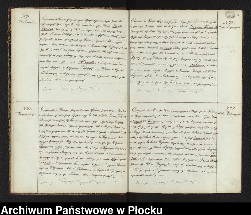 image.from.unit.number "Akta urodzeń, małżeństw i zgonów"