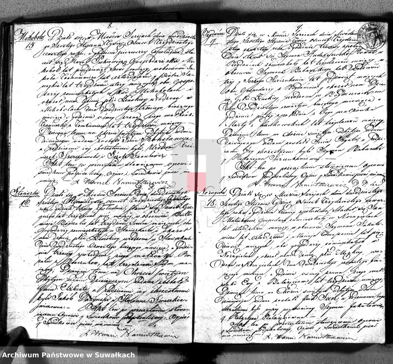 image.from.unit.number "Duplikat aktów urodzonych, zaślubionych i zmarłych w parafii sereyskiey w dekanacie łoździejskim z roku 1834"