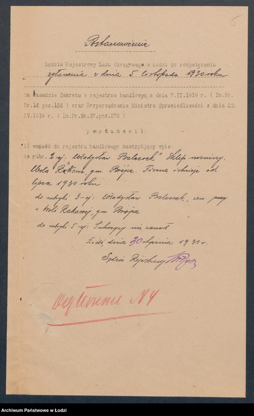 Obraz 7 z jednostki "Władysław Balcerek – sklep rzeźniczy"