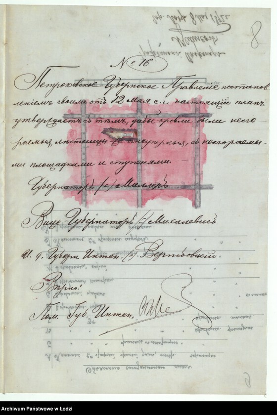 Obraz 11 z jednostki "Ob˝ utverždenìi plana na perestrojku okon˝ i dverej v˝ frontovom˝ domě No 273 Sulìâ Belina v˝ g[orode] Lodzi po Petrokovskoj ul[ice]"