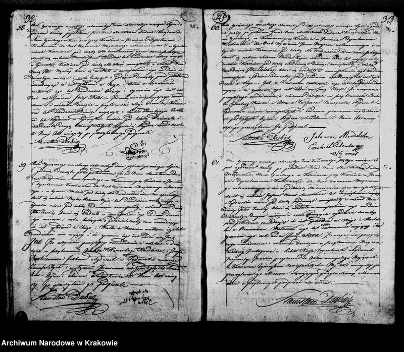 image.from.unit.number "Księga Aktow Urodzenia Gminy Wyznania Moyzeszowego. Synagogi Kazimierskiey przy Krakowie na Rok 1814"