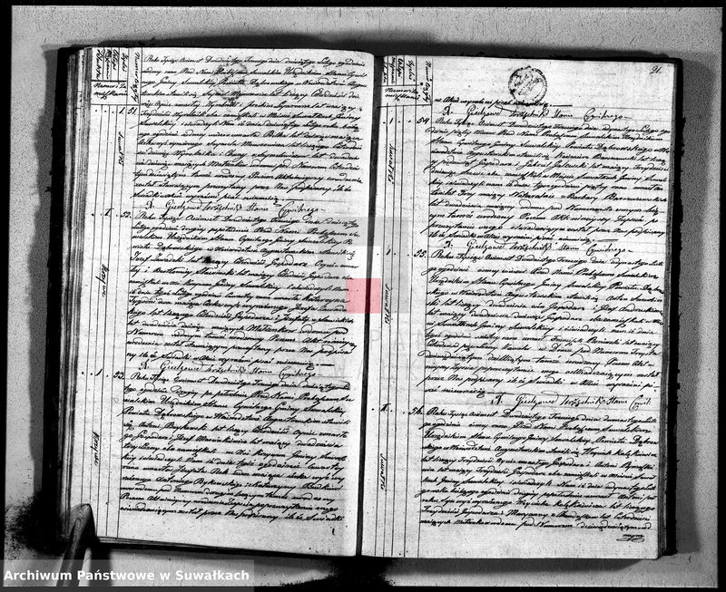 image.from.unit.number "Akta zeszłych gminy suwalskiey od dina 1 stycznia do dnia ostatniego grudnia 1823 roku"