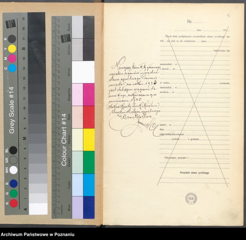 Obraz 3 z jednostki "Księga miejscowa zgonów tom IV [Rejestr główny zgonów]"