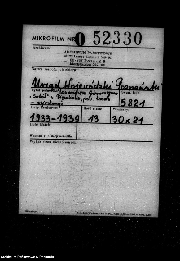 Obraz 2 z jednostki "/Towarzystwo Gimnastyczne Sokół w Pięczkowie powiat Środa - rejestracja/"