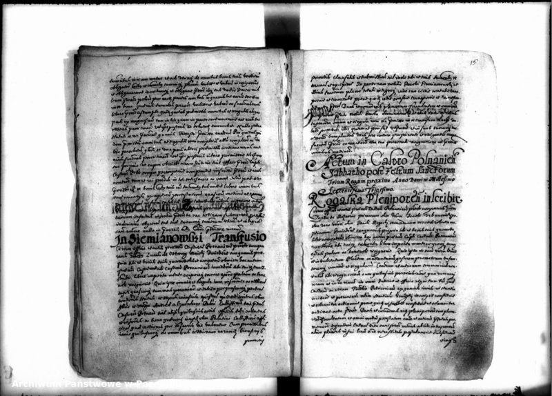 Obraz 17 z jednostki "Inscriptiones [inducta]"