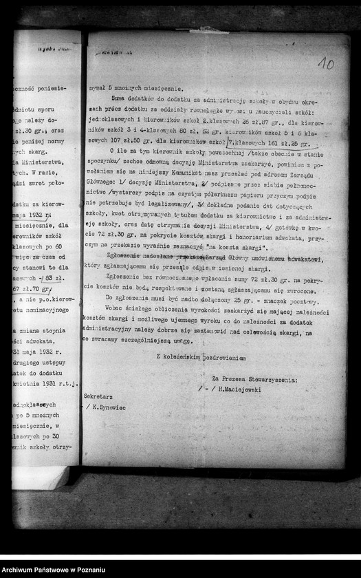 Obraz 14 z jednostki "Okólniki Zarządu Głównego i Okręgowego"