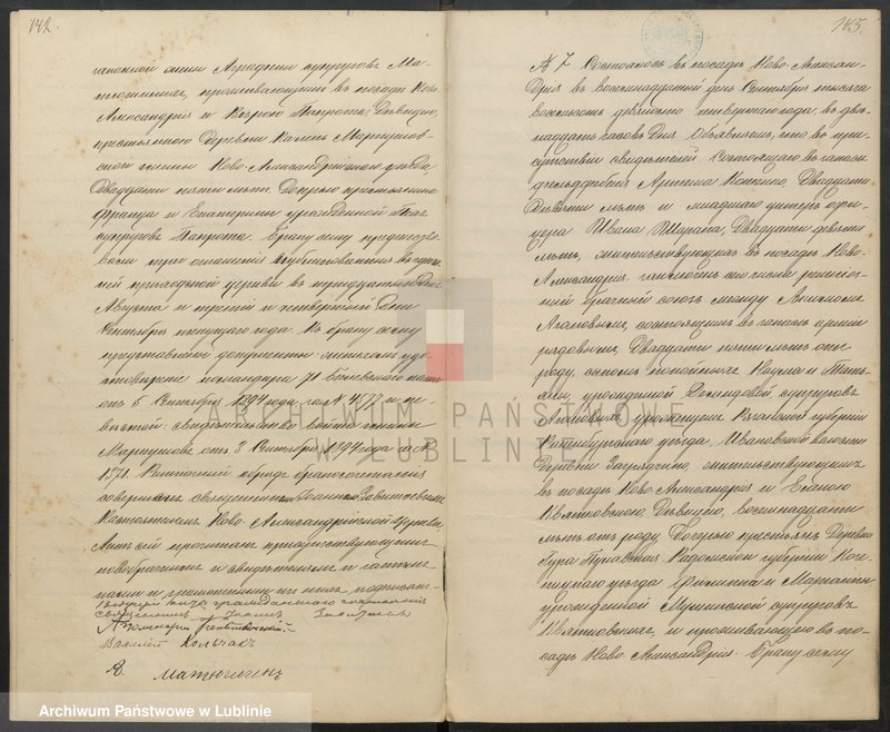 image.from.unit.number "Księga małżeństw"