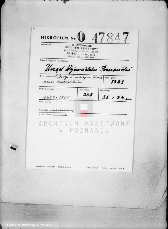 Obraz 2 z jednostki "Drogi i mosty w Turze powiatu szubińskiego"