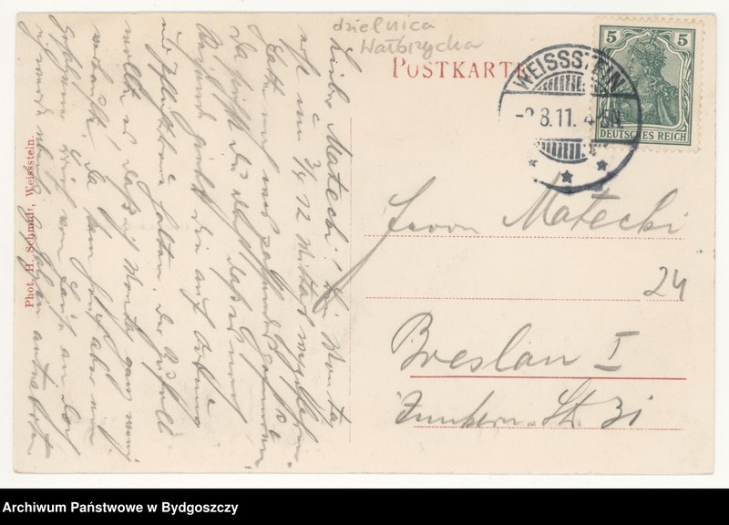 Obraz 2 z jednostki "Weisstein, Hotel Kaiserkrone"