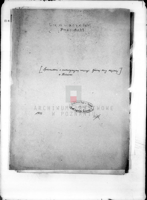 Obraz 5 z jednostki "/Sprawozdanie z nadzwyczajnej rewizji Głównej Kasy Miejskiej w Kościanie/"