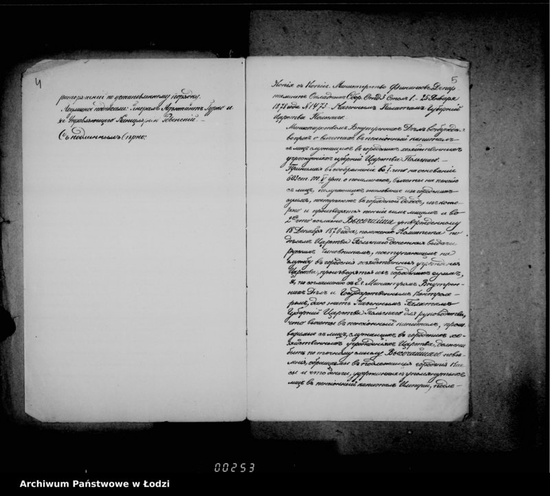 Obraz 8 z jednostki "O cirkuljarach k svedeniju i rukovodstvu"