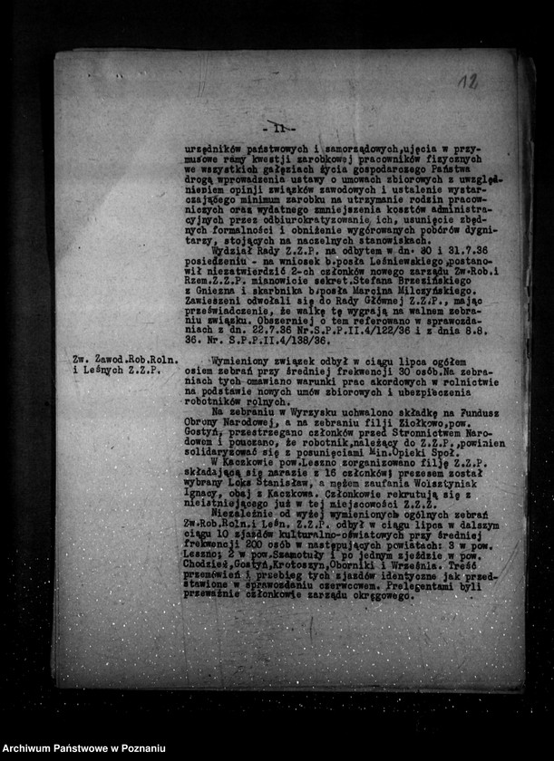 Obraz 16 z jednostki "Sprawozdania okresowe ze stanu bezpieczeństwa za miesiące lipiec-grudzień 1936 r. /nr 7-12/"