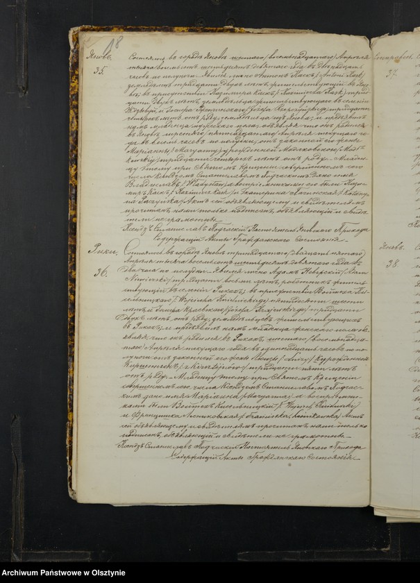 image.from.unit.number "Duplikat˝ Aktov˝ o Roždenìi, Brakosočetanìi i Smerti iz˝ Prihoda Ânov˝ Prasnyšskago Okruga Plockoj Gubernìi 1869 goda [Duplikat. Akta urodzeń, małżeństw i zgonów Parafii Janowo Obwodu Przasnyskiego Guberni Płockiej 1869 rok]"