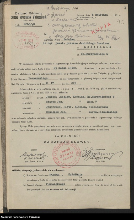 Obraz 20 z jednostki "Kościan - akta koła. tom II."