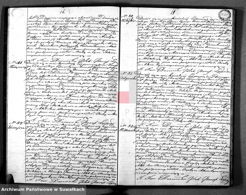 image.from.unit.number "Księga Duplikat Aktów Urodzenia, Małżeństw i Zejscia Parafii Lejpuńskiej z Roku 1855"