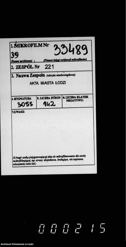 Obraz 2 z jednostki "Ob ustrojstve železnorešetčatogo zabora vozle Mužskoj Gimnazji"