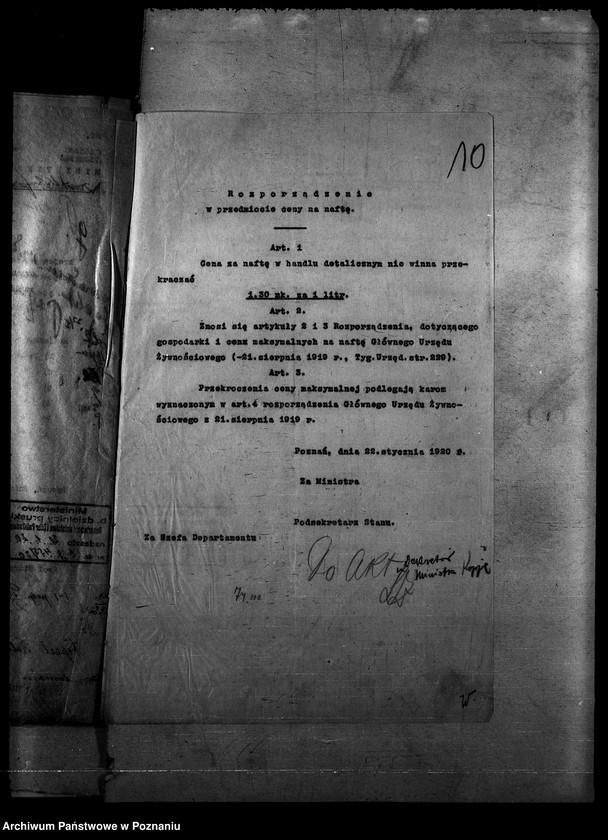 Obraz 14 z jednostki "Dekrety ministra, kopie"