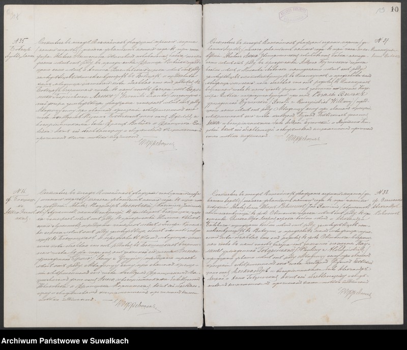 image.from.unit.number "Dublikat aktov graždanskago sostojanija o rodivšichsja, brakosočetavšichsja i umieršich Prichoda Vižajnskago v 1905 g."