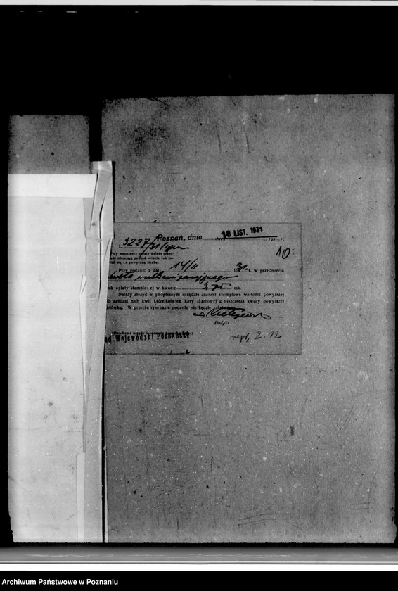 Obraz 14 z jednostki "Wulkanizacja opon i dętek we Wrześni własność I. Bujakiewicz  nr woj. 6456"