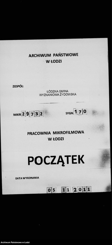 Obraz 1 z jednostki "Akta dotyczące zapisu R. H. Herszkowicza"