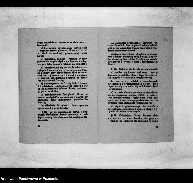 Obraz 20 z jednostki "/Stowarzyszenie ochotniczej straży pożarnej powiatu ostrowskiego litery od B-J"