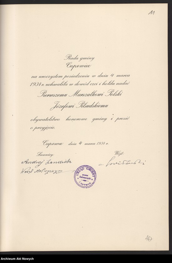 image.from.unit.number "Powiat Zaleszczyki. Album z fotografiami miasta, okolic i ludność."